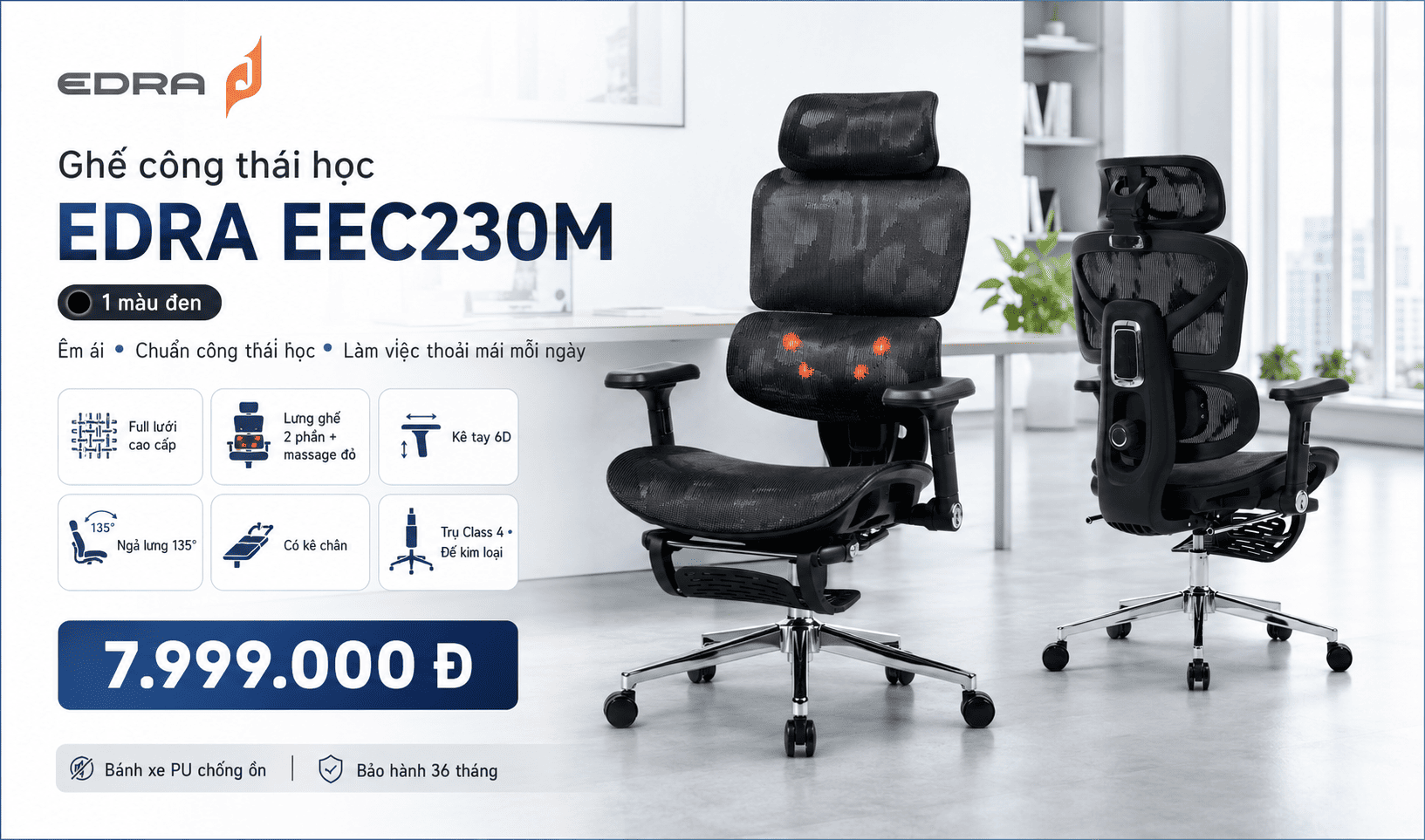 Ghế Công Thái Học Tích Hợp Massage EDRA EEC230M