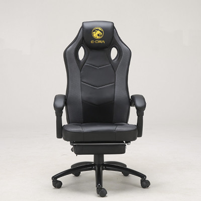 Ghế game E-DRA Jupiter M EGC204 Black - V2