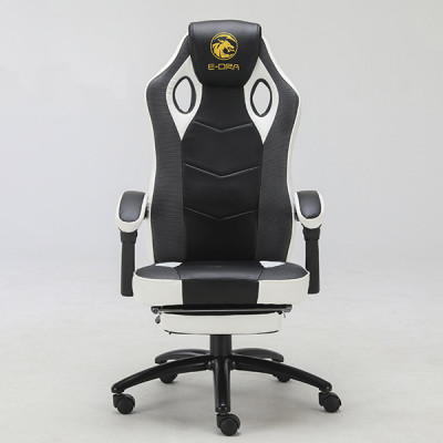 Ghế game E-DRA Jupiter M EGC204 White - V2